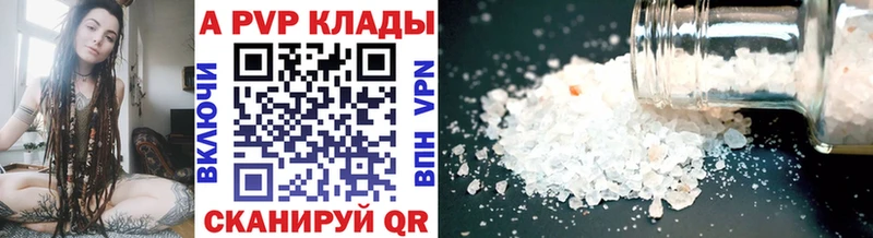 Цена Камбарка КОКАИН Канабис Амфетамин ГАШИШ Мефедрон