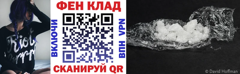 OMG ссылки Камбарка АМФЕТАМИН Розовый как найти закладки