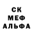 Amphetamine Розовый Vitaly Gamanovich