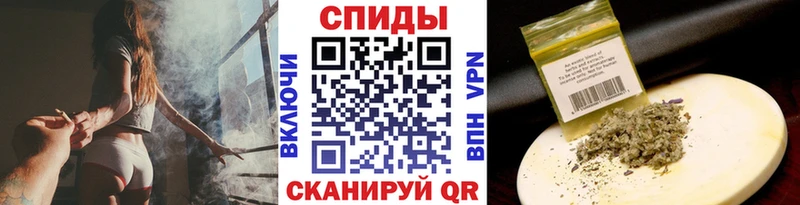 БУТИРАТ бутандиол  цена наркотик  Камбарка 