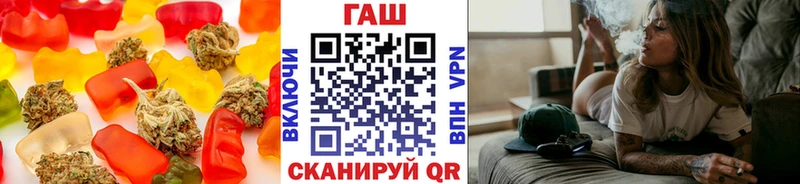 Еда ТГК марихуана  купить наркотик  Камбарка 