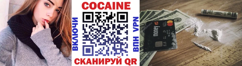 COCAIN Боливия Камбарка