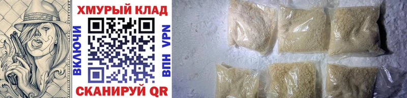 продажа наркотиков  Камбарка  mega ссылка  ГЕРОИН VHQ 