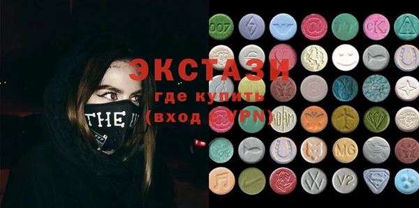 круглые Няндома
