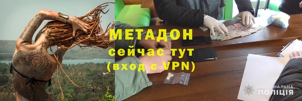 круглые Няндома
