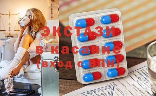 скорость mdpv Нягань