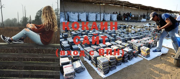 круглые Няндома