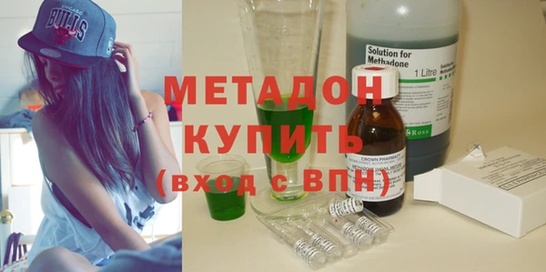 скорость mdpv Нягань
