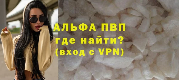 СК Новокубанск