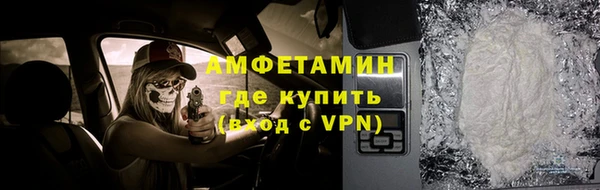 круглые Няндома