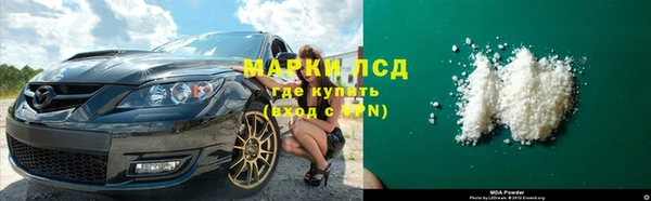 круглые Няндома