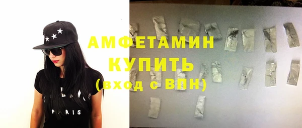скорость mdpv Нягань