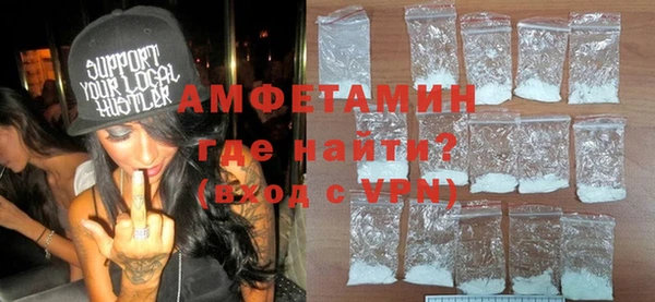 круглые Няндома