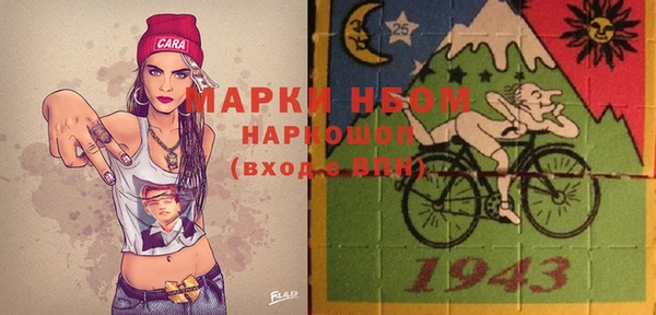 круглые Няндома