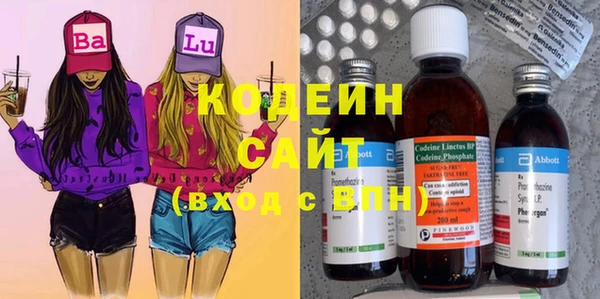 spice Солнечногорск