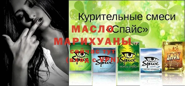 круглые Няндома