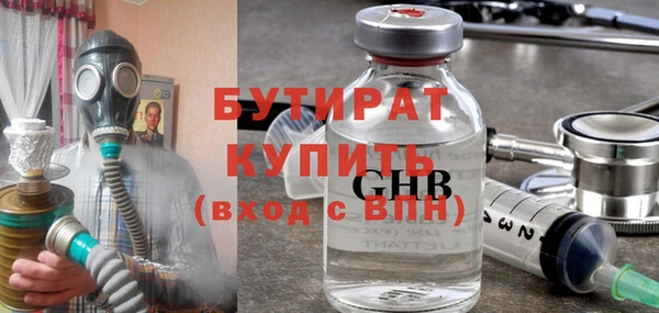 скорость mdpv Нягань
