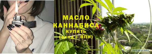 прущая мука Бежецк