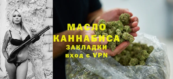 скорость mdpv Нягань