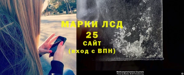 скорость mdpv Нягань