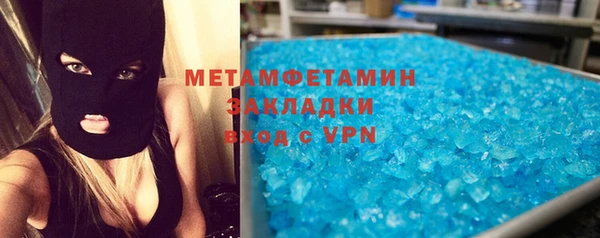 круглые Няндома