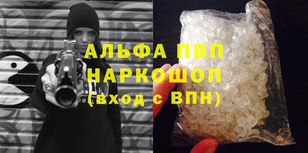 круглые Няндома