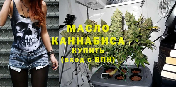 скорость mdpv Нягань
