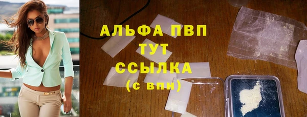 скорость mdpv Нягань