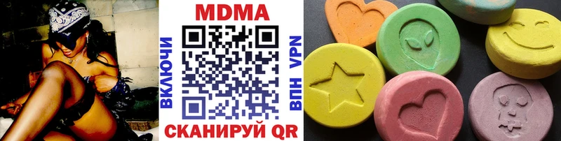 где купить наркотик  Камбарка  MDMA crystal 