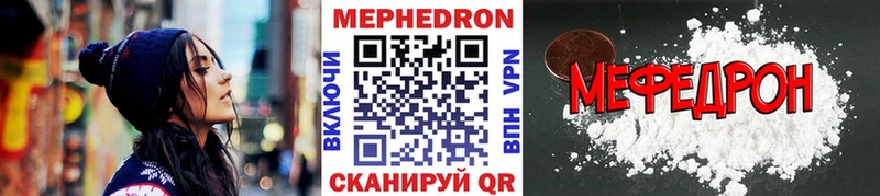 blacksprut сайт  Камбарка  МЕФ VHQ  цены  