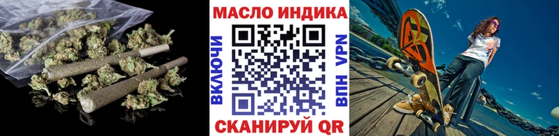 Дистиллят ТГК жижа Камбарка